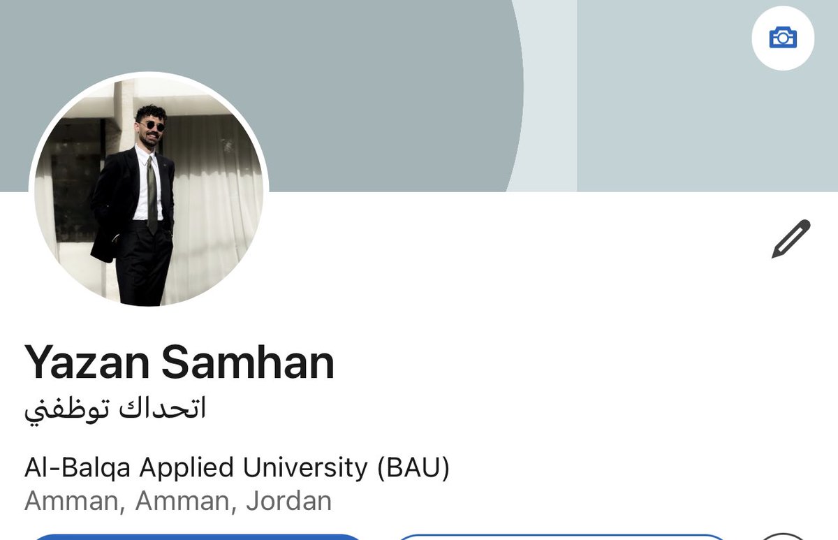 اجيت اعمل ثورة