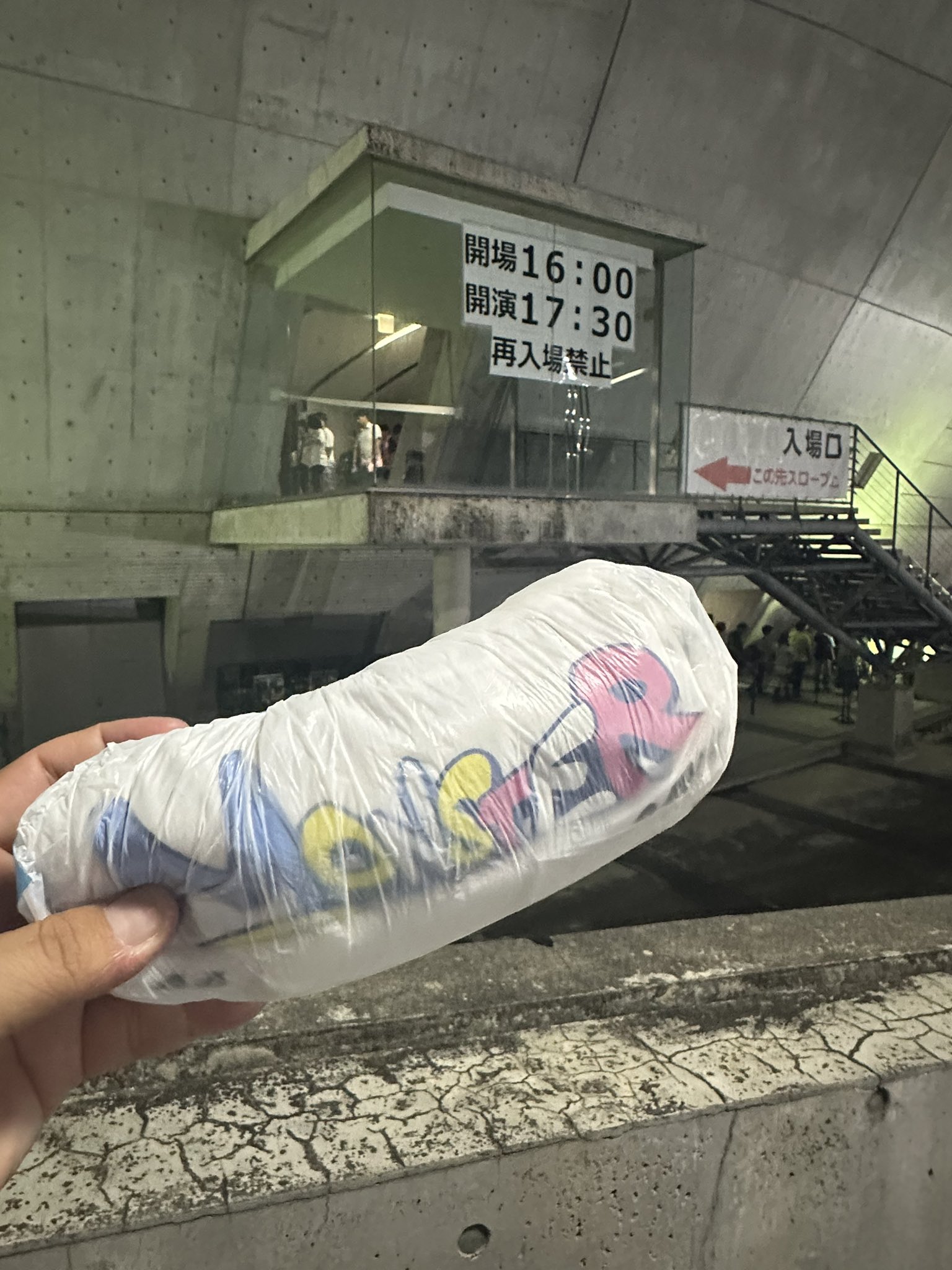 おひさまこーひー◢͟￨⁴⁶ 日向坂宮城2日目🌈 イコラブ宮城初日