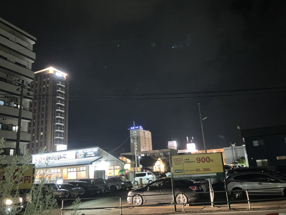最寄駅着。見慣れた景色。肌寒い寒いな、長袖だ。 #新潟サポ横浜遠征