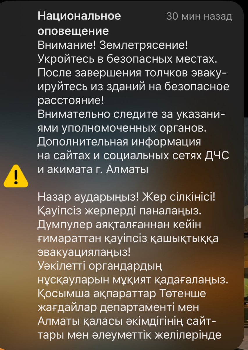 пранки над обычными людьми:

пранки над алматинцами: