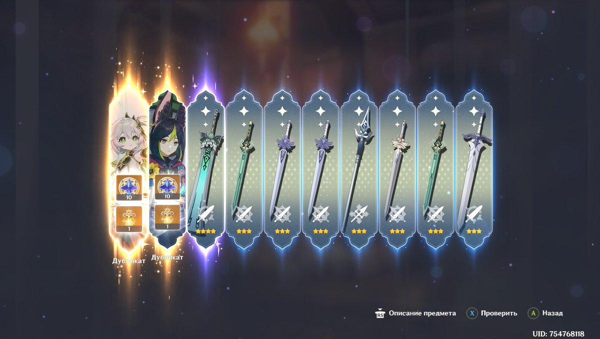 tanikeeeks's tweet image. Ну если и проигрывать 50/50, то только так.