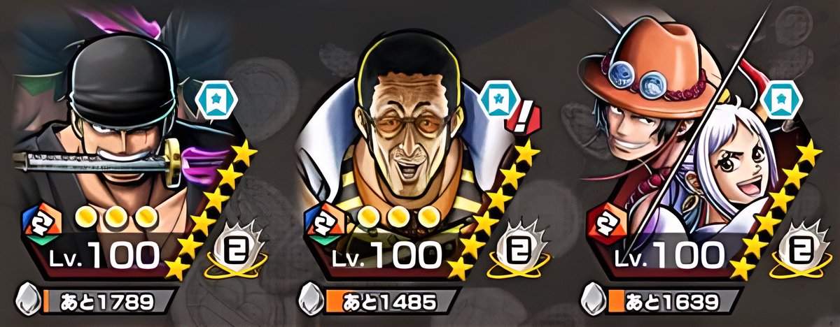 超フェス3体100LV垢配布🌴

条件：♻️から抽選
　　　〆切9月25日23:00🕒

▼ <a href="/Runa_079/">𝓡𝓾𝓷𝓪</a>のフォロー

たくさんの拡散よろしくお願いします！