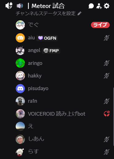 ProjectMeteor tweet media