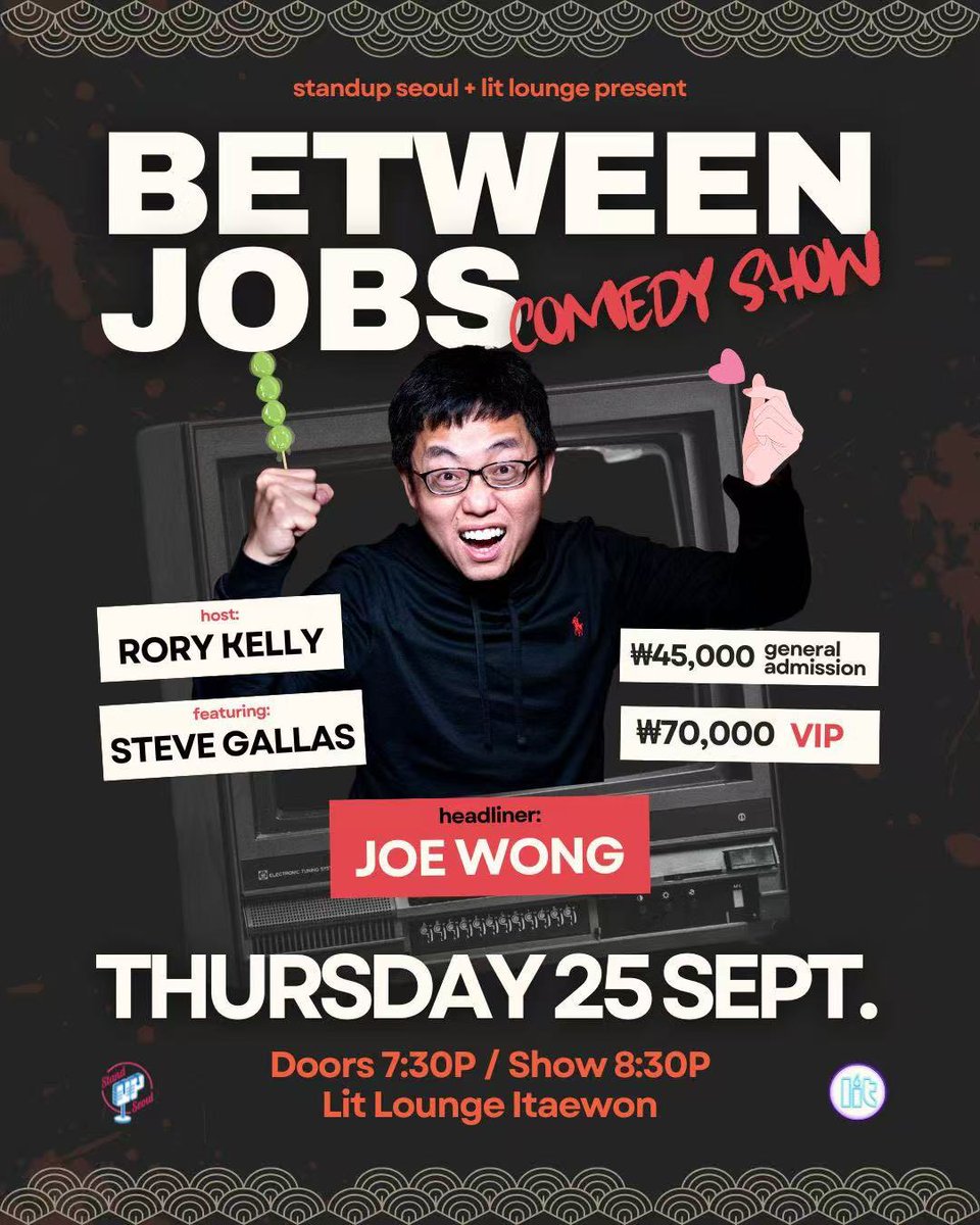 Joe Wong tweet media