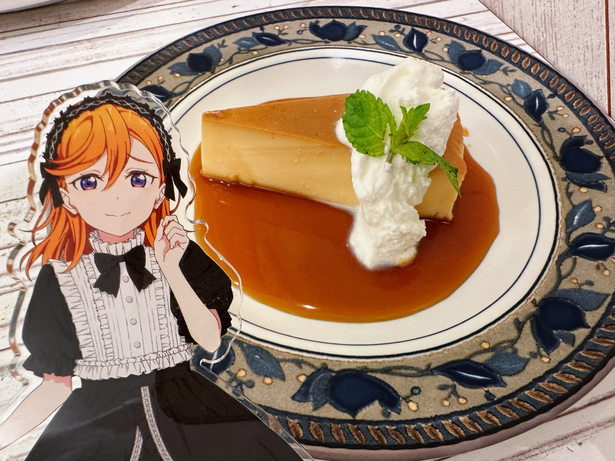 リラックス🍮😌