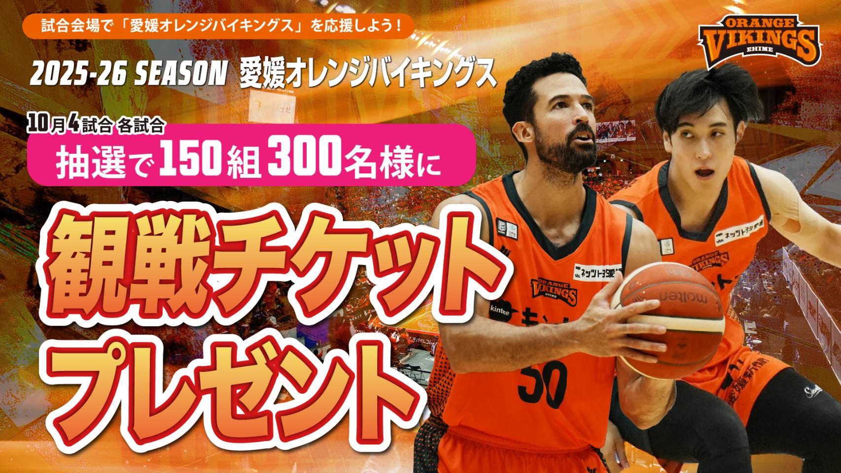 パクジフン  ペンミ チケット パク・ジフン 6年ぶり来日公演『PARK JIHOON WINTER FANMEETING