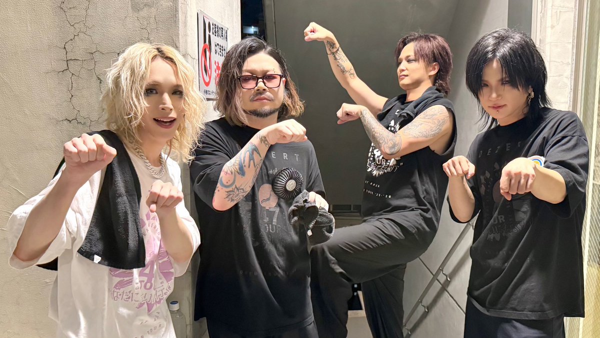 『20240923盤』脳味噌編CD全12曲 DEZERT 会場限定配布 特典入り DEZERT SPECIAL ONEMAN LIVE at NIPPON BUDOKAN 「君の心臓を