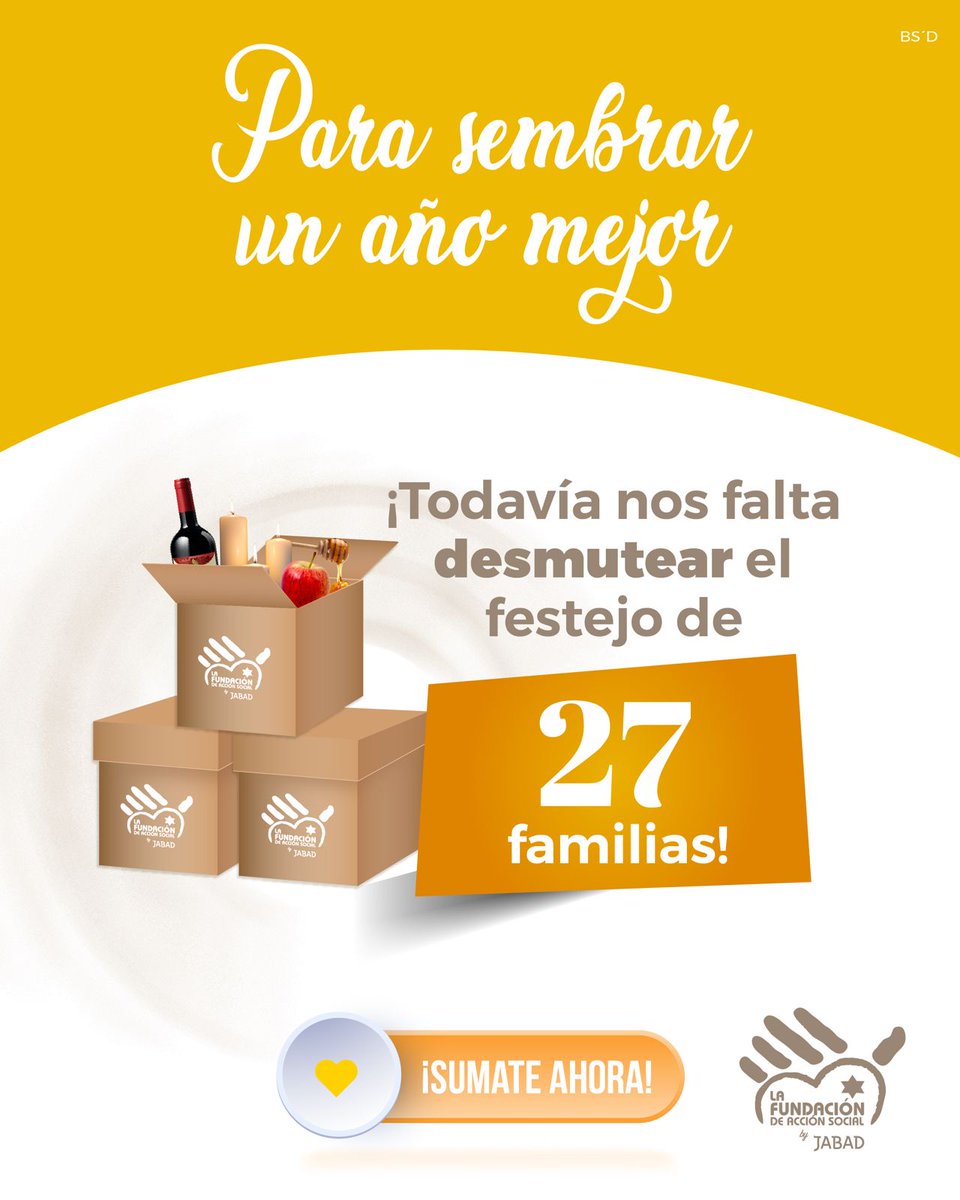 🍎🍯 Hoy nos faltan 27 cajas especiales para desmutear el festejo de todas las familias que acompañamos.

🫶 Tu donación siembra un año mejor para quienes más lo necesitan.

¡Sumate ahora! odd.org.ar/2025LFRH05 

#RoshHashaná #Desmuteá #5786