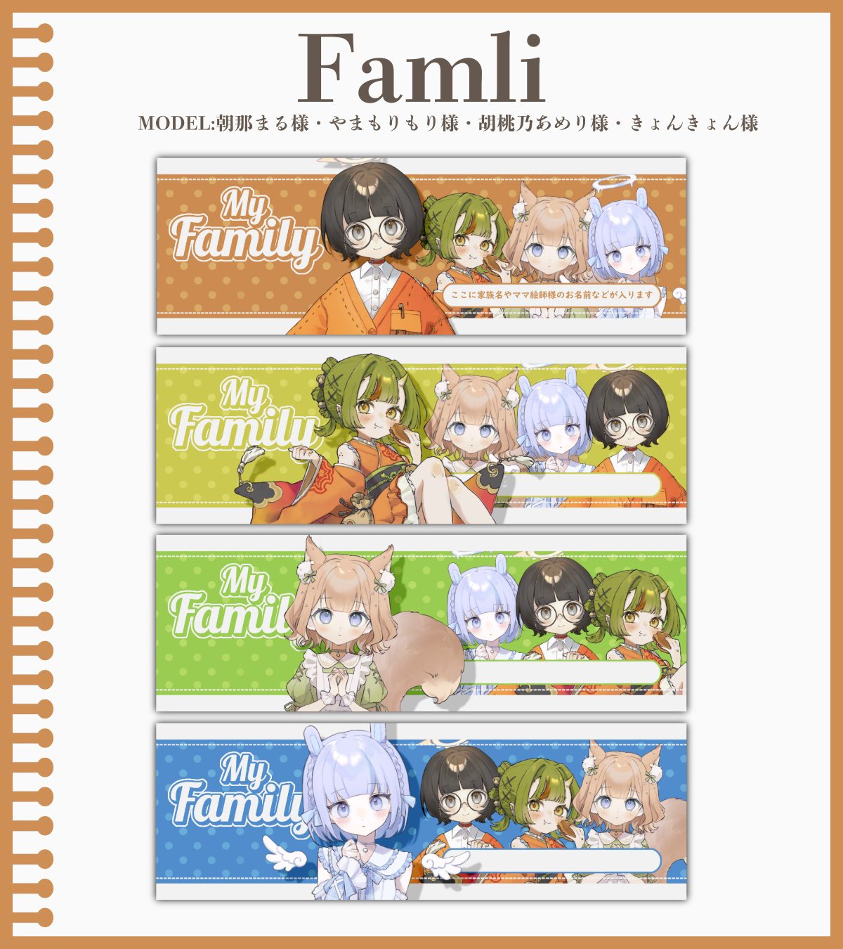 ⭐︎きょん⭐︎ KATA STUDIO KKS-001 GODZILLA（1989）SOFUBI ➁ Image from