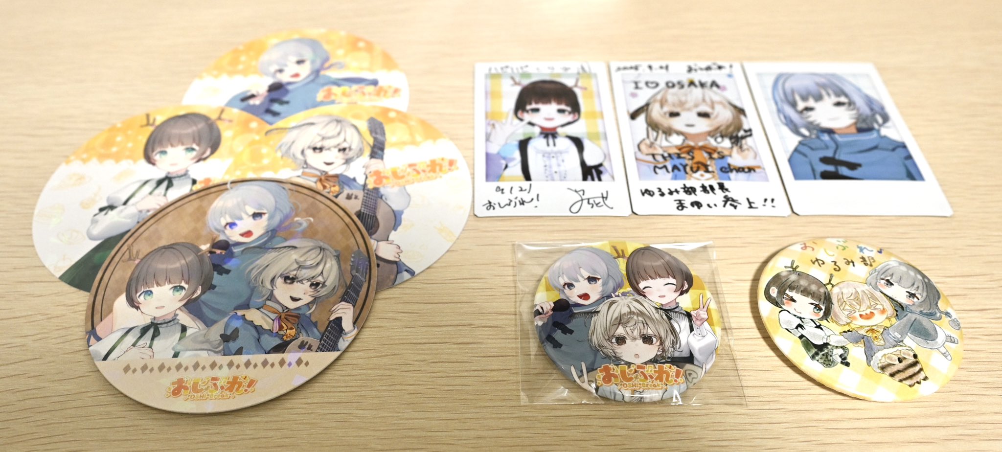 まお　あのちゃんチェキ　色紙　3点 まお あのちゃんチェキ 色紙 3点 まお様専用 あのちゃん チェキ 色紙