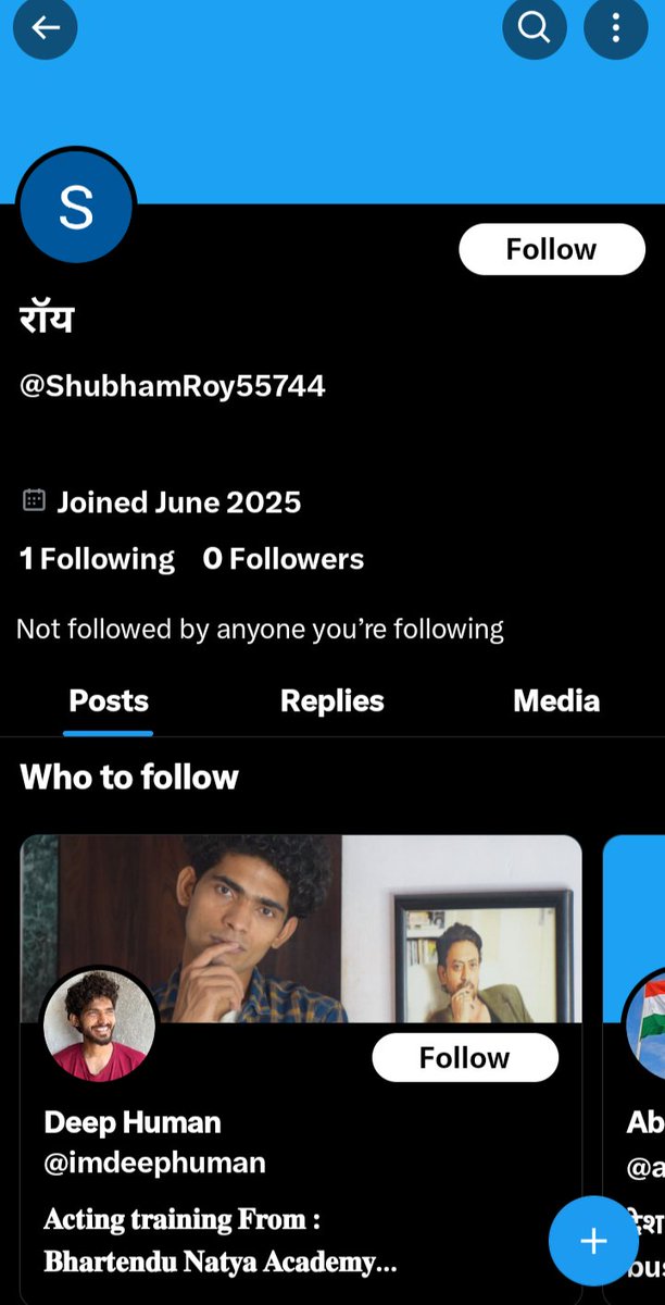 @shubhamRoy5574👈👈👈👈Fake id create krke kya bole rhe ho.openly aao OMR show krte h hmlg. <a href="/atharv75532/">Atharv</a> <a href="/DilipRa_/">Dilip Rana</a> <a href="/RkumarAbhi57522/">James</a> <a href="/iamnktiwari/">N K TIWARI - एन.के.तिवारी</a> <a href="/JharkhandPolice/">Jharkhand Police</a> <a href="/JharkhandCMO/">Office of Chief Minister, Jharkhand</a> <a href="/Raos_009/">Rao shab</a> <a href="/22scopenews/">22SCOPE</a> <a href="/lagatarIN/">Lagatar News</a>