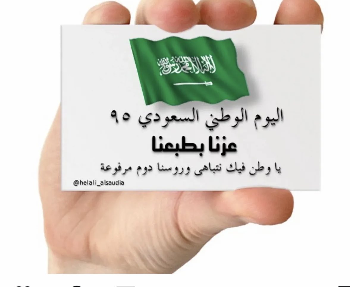 ZynbAlrfa's tweet image. 