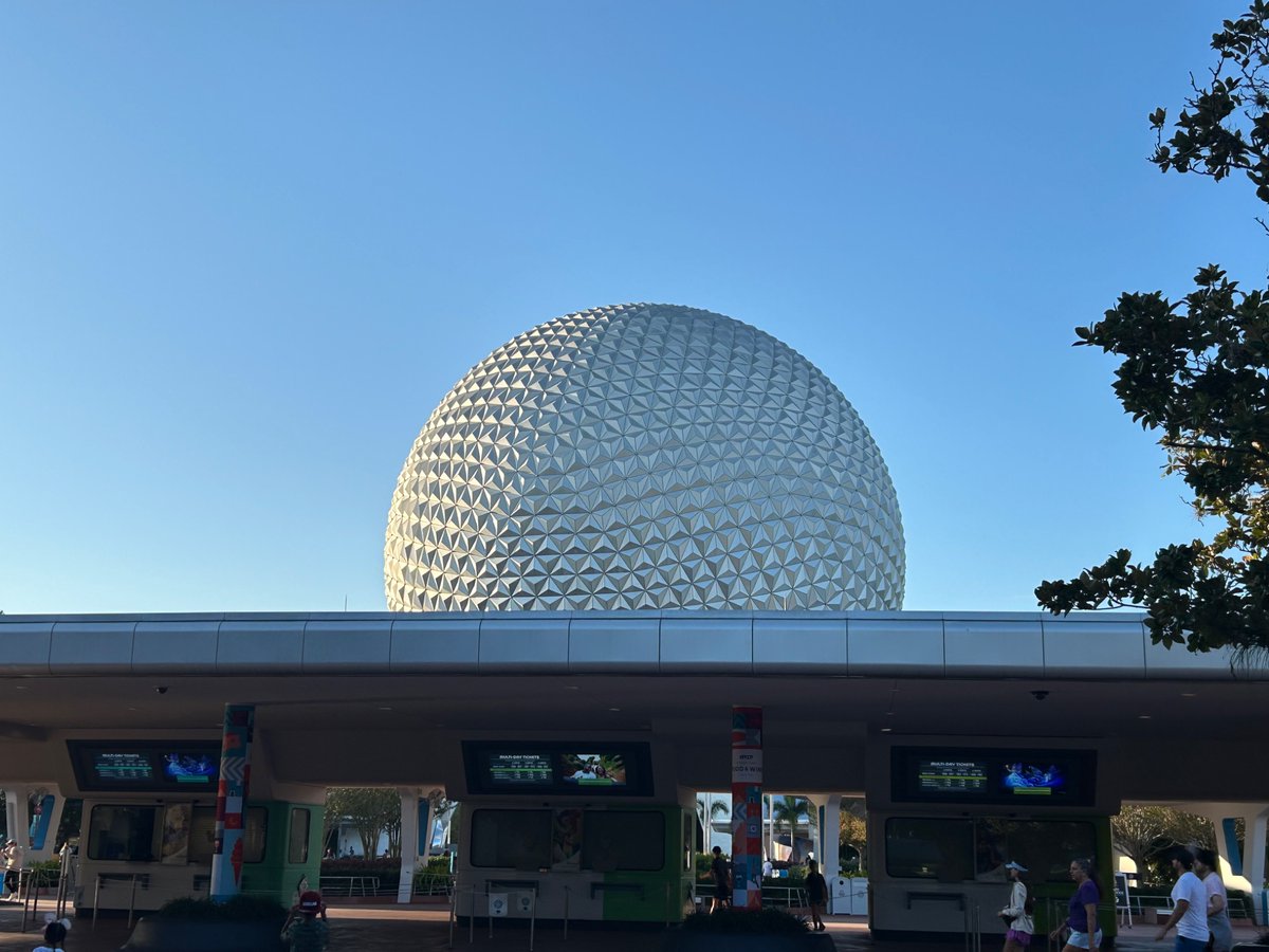 The building where they run the whole Texas electric grid