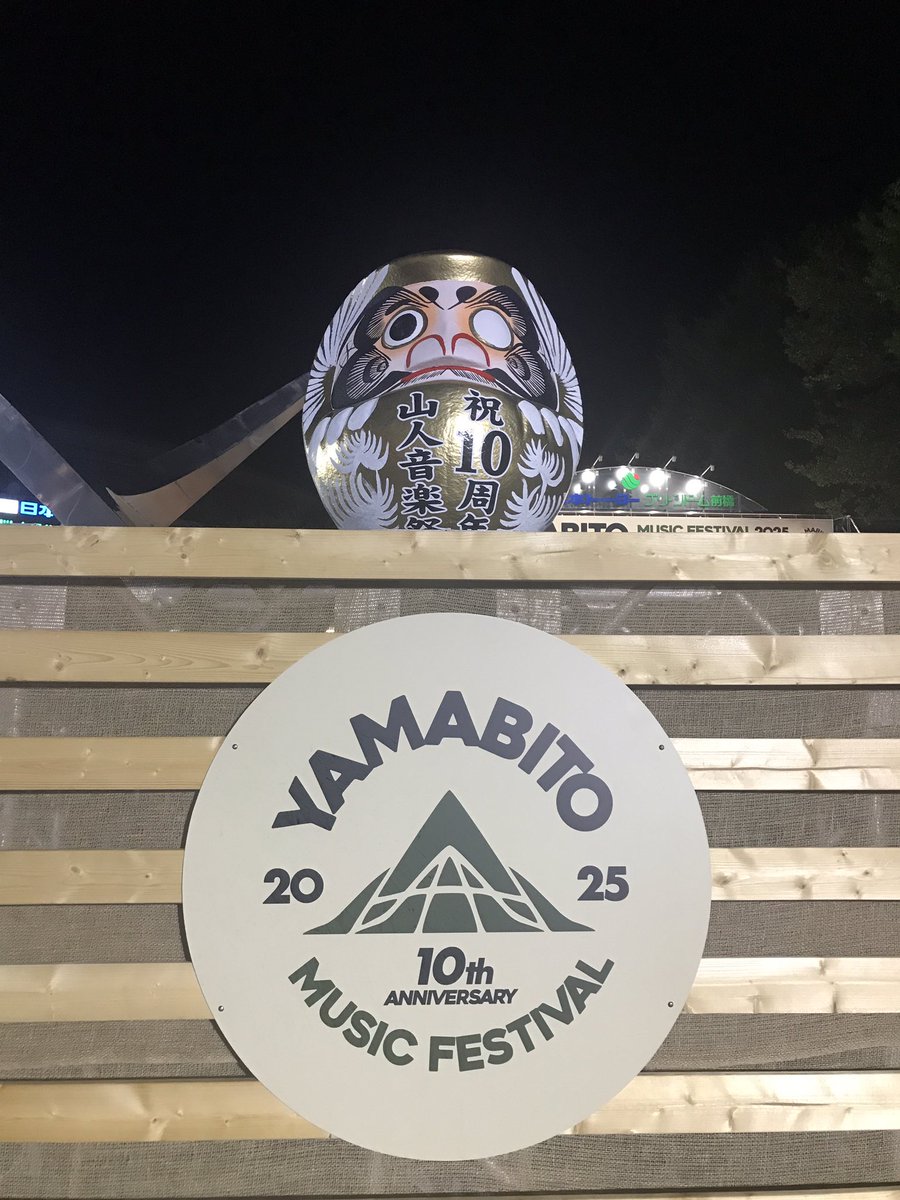 はいからさん。 はいからさん (@HxIxGx) / Posts / X