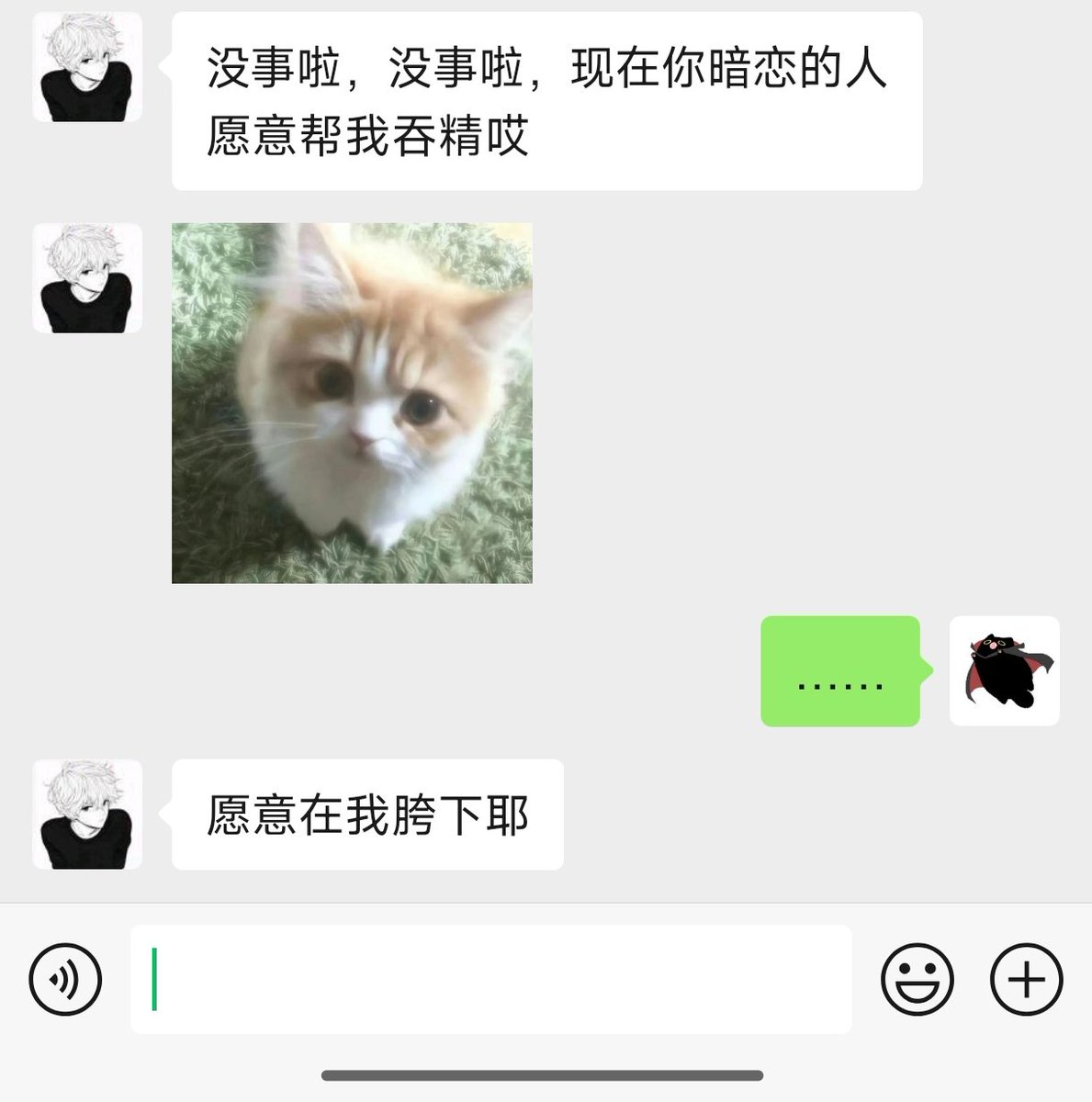 毛里求斯驾照制作模板【📞Whatsapp✈️Telegram： 852 6312 0748】