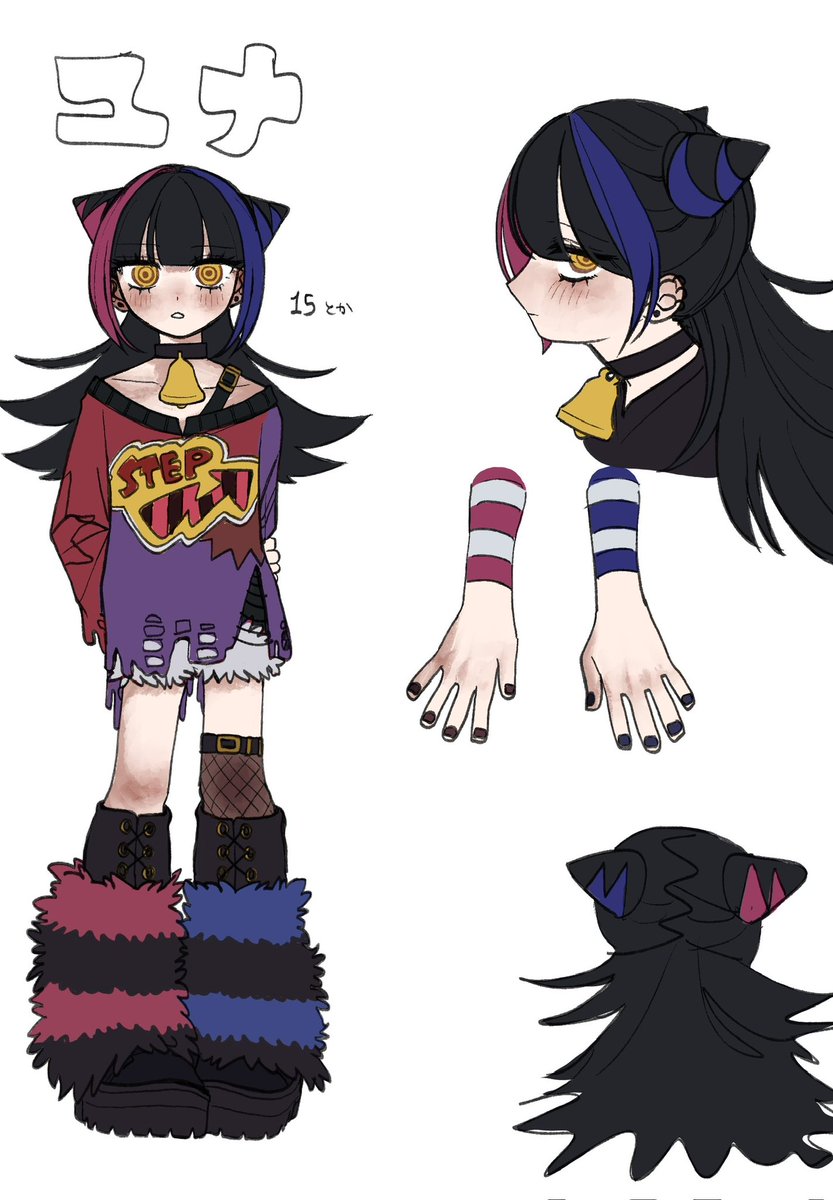 WANDArs (@0_pek7) / Posts / X