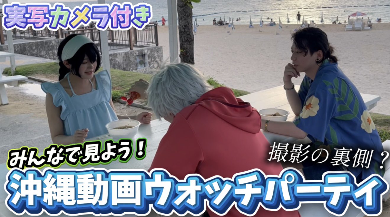 あきりんさんよろしくお願い申し上げます。 みなさん宜しくお願いします❗️ | Facebook