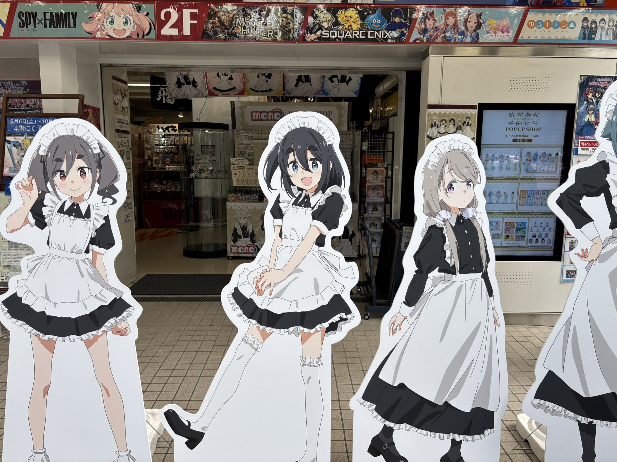 こき@ヘブバン on X: 
