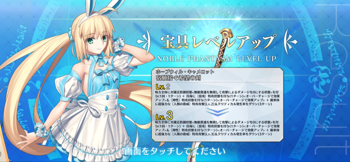 Rutaceace510's tweet photo. これが40連の成果ですよ https://t.co/eGn7cApaVr