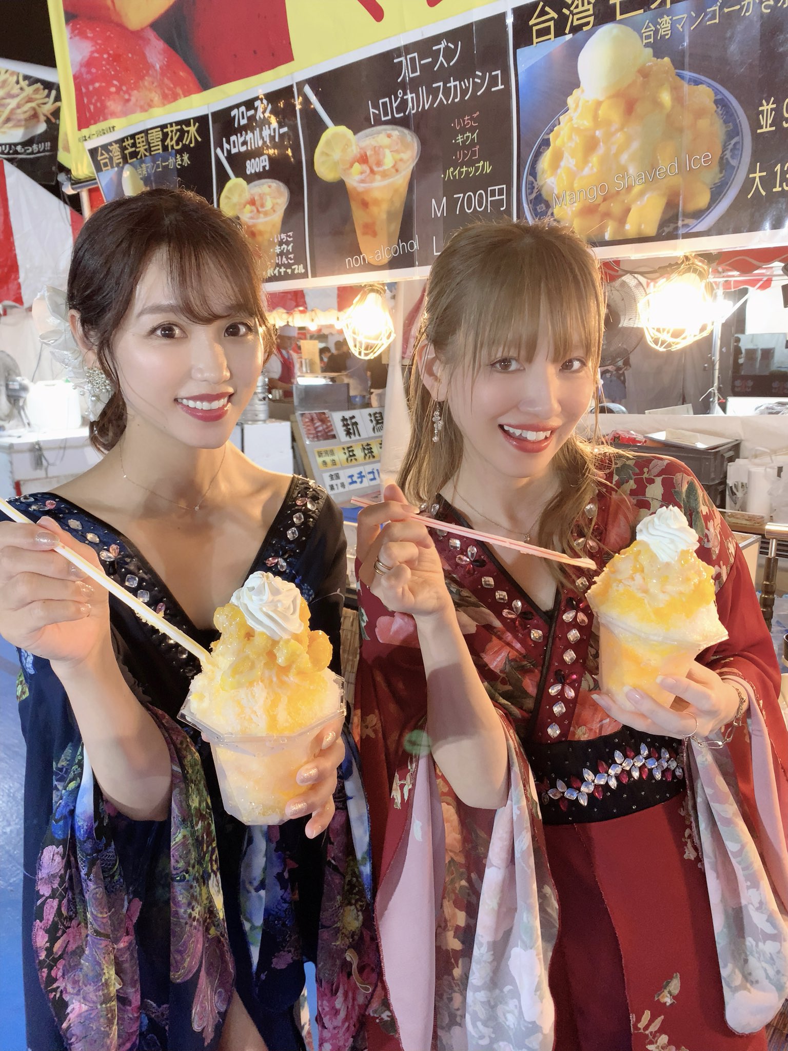 穐田和恵 (@kazue_akita) / X