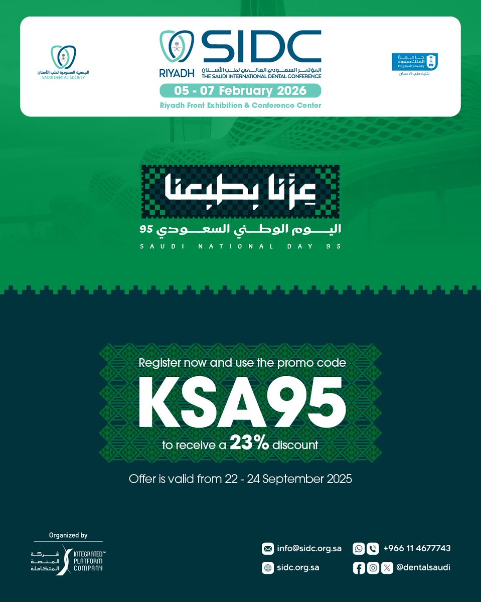 Saudi Dental Societyالجمعية السعودية لطب الأسنان tweet media