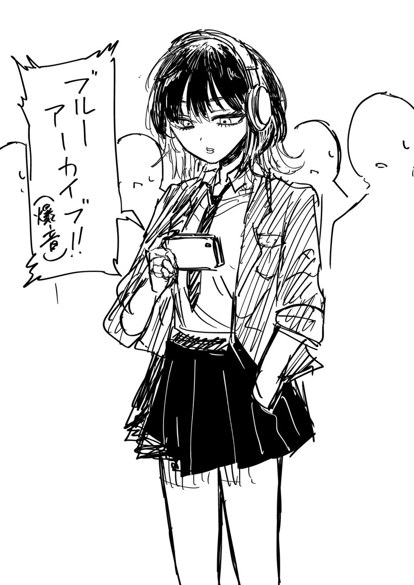おさかなチンパンジーです。 おさかなチンパンジー (@wisss1029) / X