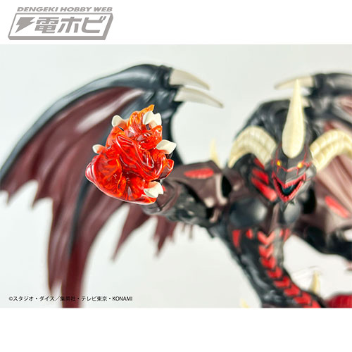 今週の話題】2025年9月25日（木）より順次登場予定！『遊戯王5D's