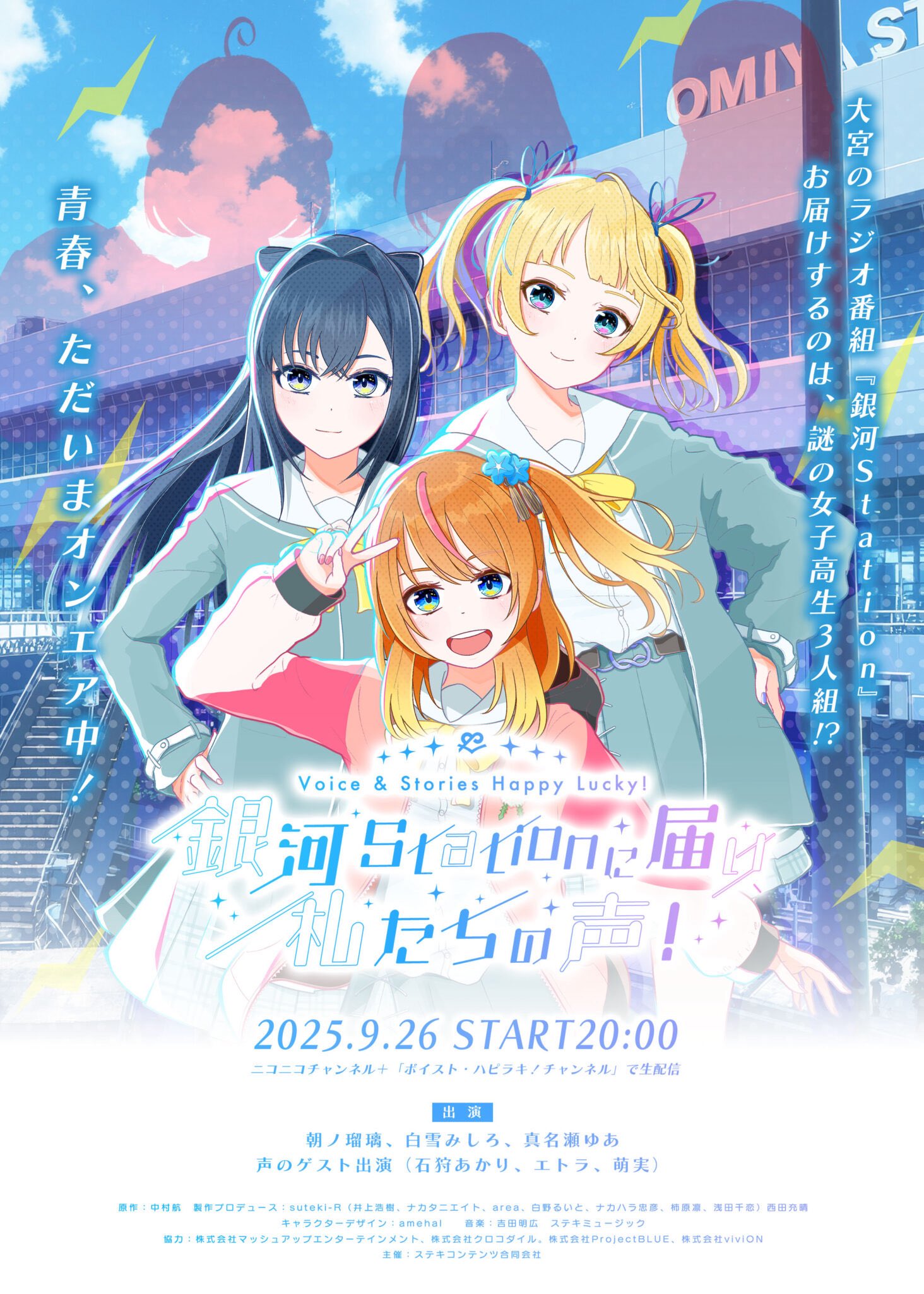 みおパパ (@qmiopapa) / X