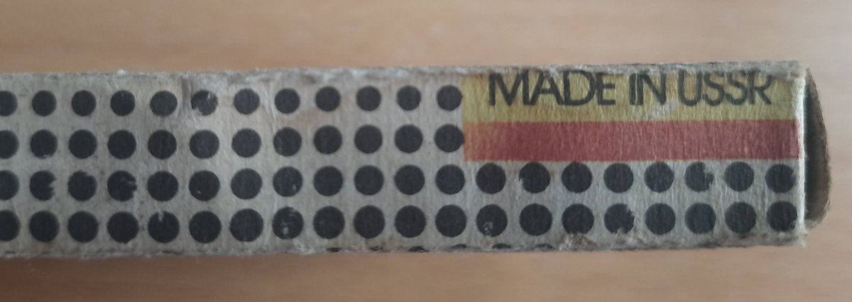 aravindgj's tweet photo. "Made in USSR". I remember getting excited at this small  electronics item more than 35 years ago. The item is gone but I still have its cover!! #ussr https://t.co/POxNtXhZHG