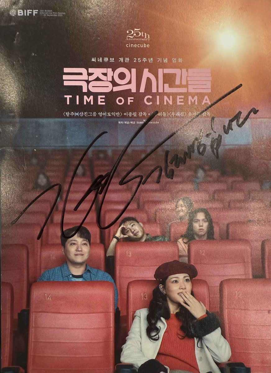 🐻‍❄️🚪 tweet media