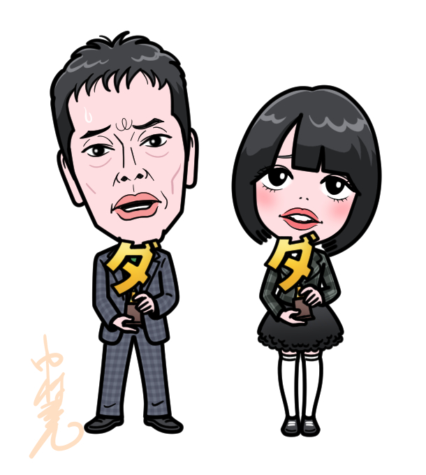 SatoruNakamuLab's tweet image. ダジャレッドカーペットでいつものイラスト担当させて頂きました。ゲストの遠藤憲一さんの似顔絵に苦戦。あのちゃんは3月の同番組で一度描かせて頂いておりましたが個人として納得できない部分があったのでアップデートさせて頂きました。ありがとうございました。放送中。 #GOスト