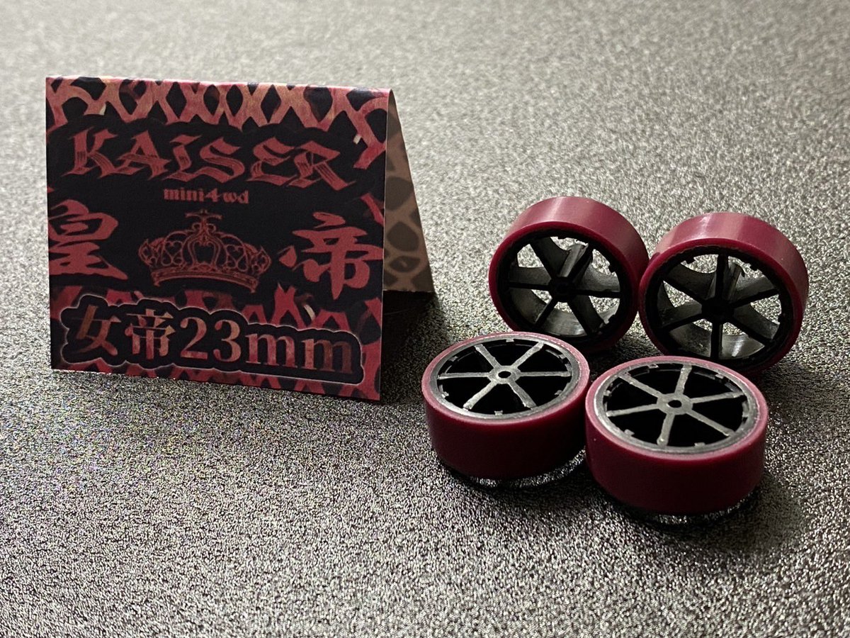 韋駄天EVO SKANDA韋駄天ネオチャンプ4000本販売記念限定セットミニ四駆 2025年最新】韋駄天 ミニ四駆の人気アイテム - メルカリ