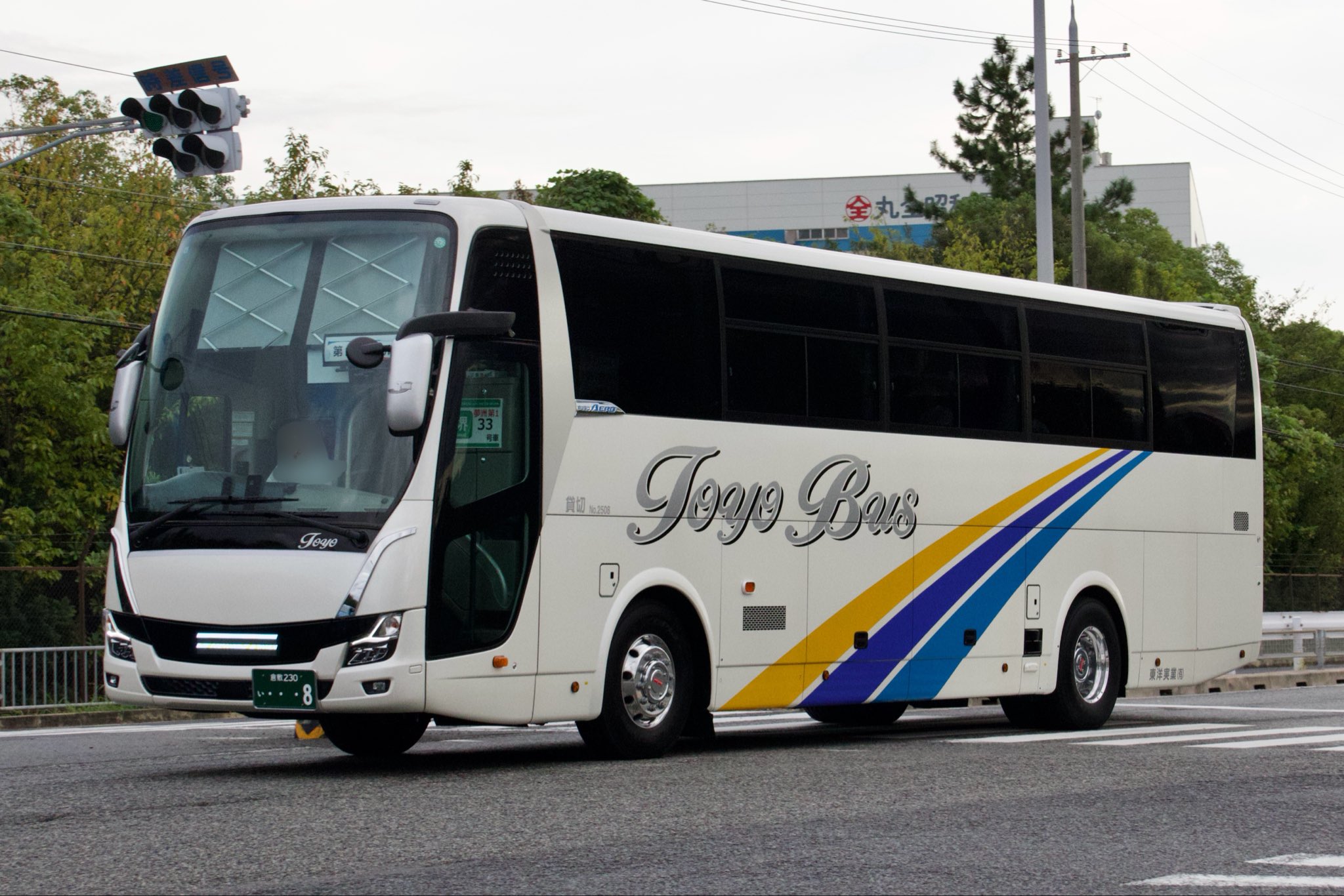 【貴重】生産数60台のみ 四国交通 60th限定カラー 高速バス addwing 貴重】生産数60台のみ 四国交通 60th限定カラー 高速バス
