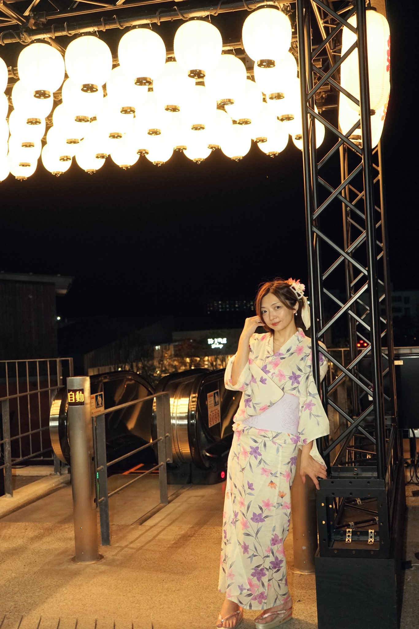 なぎさページ 2021 21-24 Kawasaki ZX10R ZX10 Ninja Main Frame Chassy | OE