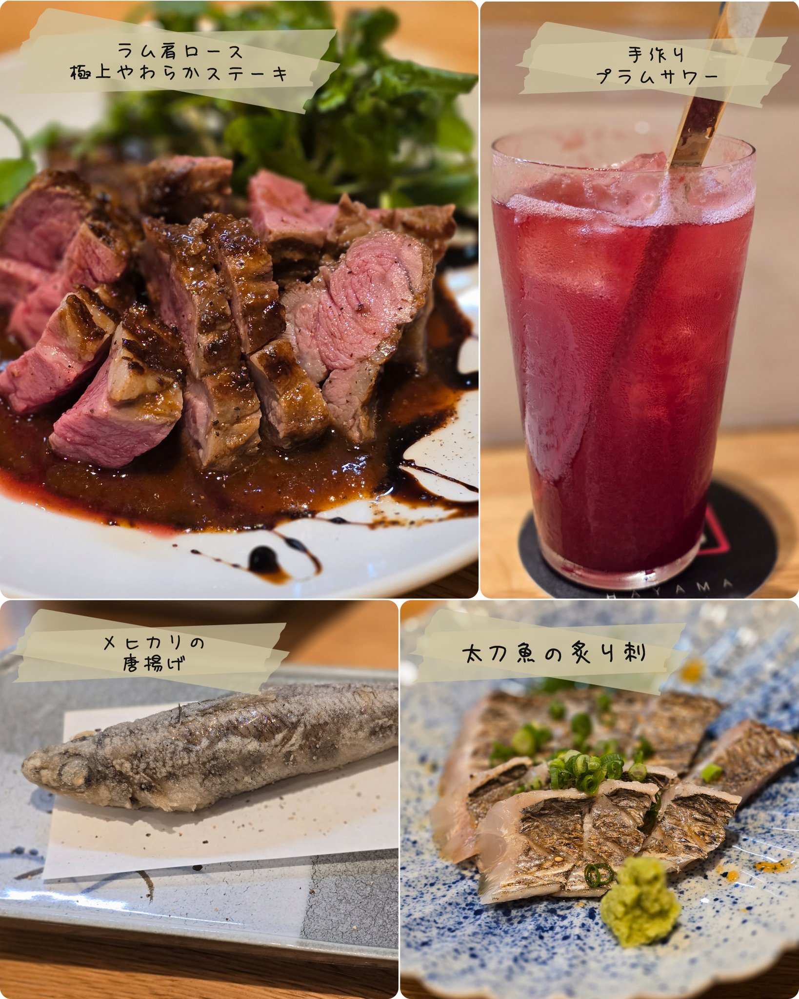 iPhone - ⭐︎うなぎさん専用⭐︎ うなぎパイ スマホケース iPhone Xs - メルカリ