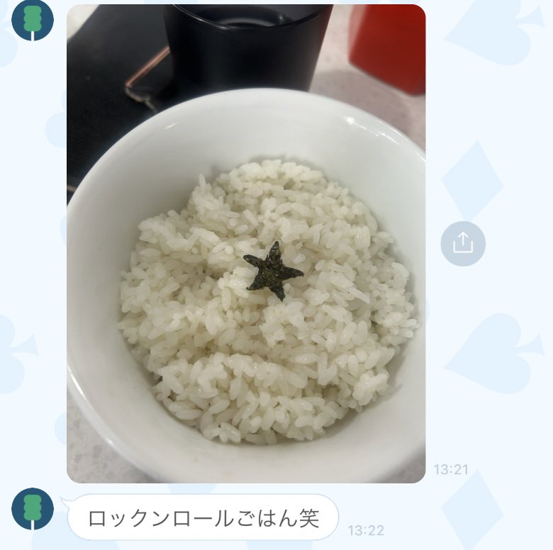 Rri1___122's tweet photo. ママンからの圧倒的好きLINEこれ https://t.co/qezcmYJSSk