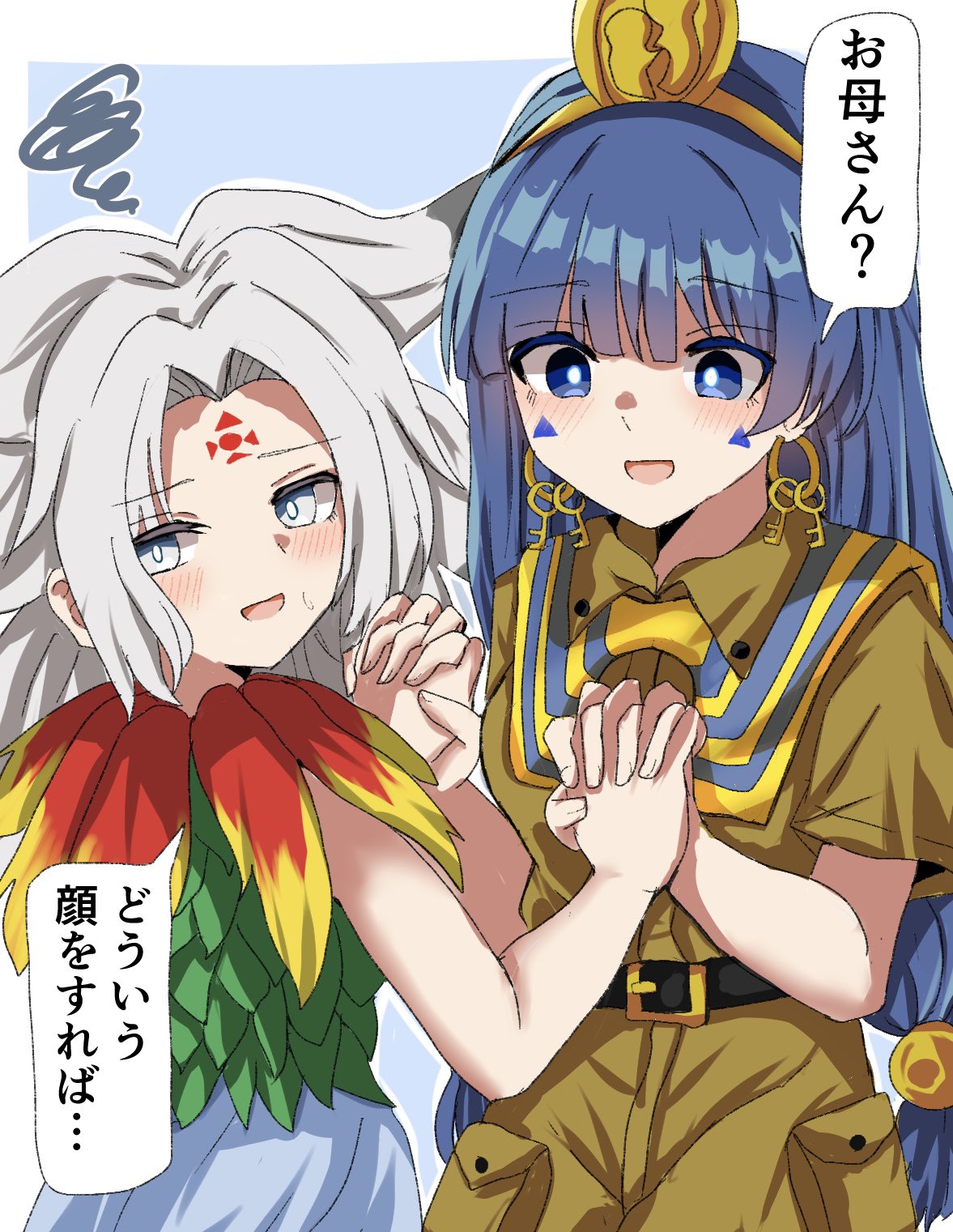 【メ0903-04】RITAO CHAN公式アカウント06 RITAO CHAN公式アカウント06 大至急！メルカリで「メルカリ公式