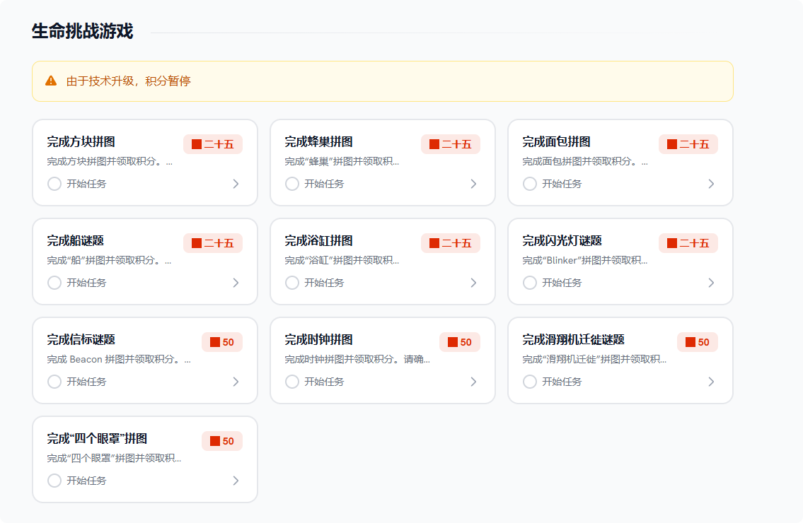 make make MONEY💵 tweet media