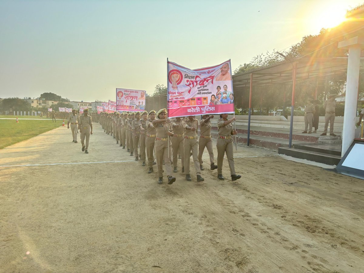सितम्बर 21, 2025
जनपद बरेली।

 मा0 मुख्यमंत्री उ0प्र0, श्री योगी आदित्यनाथ जी द्वारा नारी सुरक्षा, सम्मान एवं स्वावलंबन के लिए प्रारम्भ किए गए #MissionShakti5 के दृष्टिगत अपर पुलिस महानिदेशक, बरेली जोन श्री रमित शर्मा एवं पुलिस उपमहानिरीक्षक, बरेली परिक्षेत्र श्री अजय कुमार साहनी