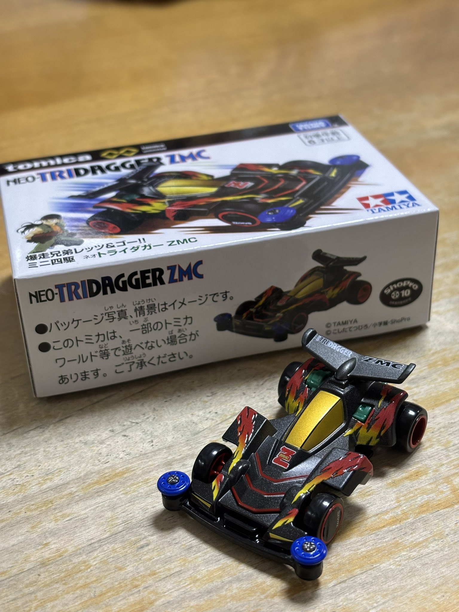 5.tomomo様 ちや on X: 