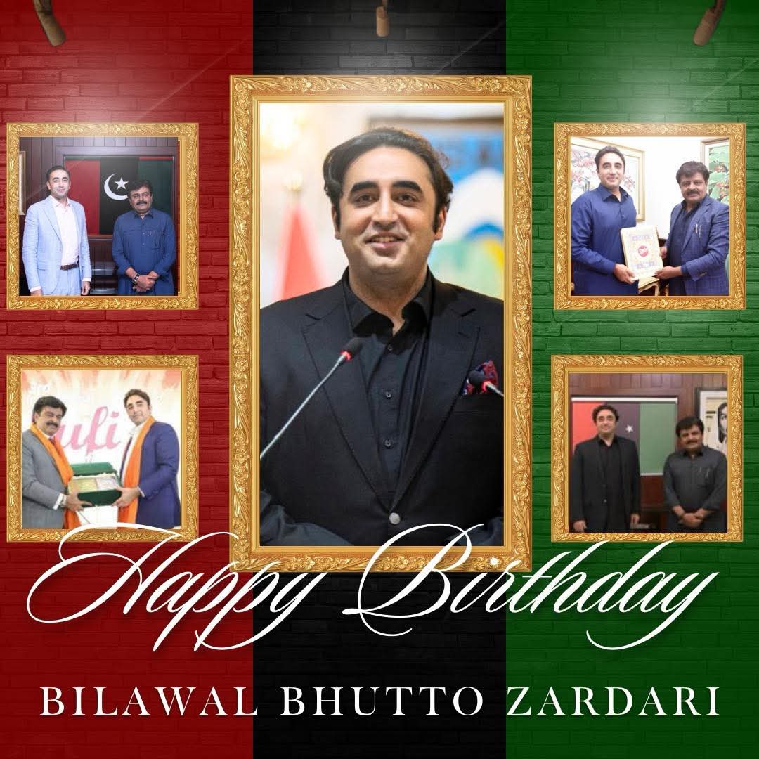 LalaTaak's tweet photo. Happy Birthday our beloved Chairman PPP @BBhuttoZardari Sb💕 🍰🎂🍰 https://t.co/vDxOHMjSum
