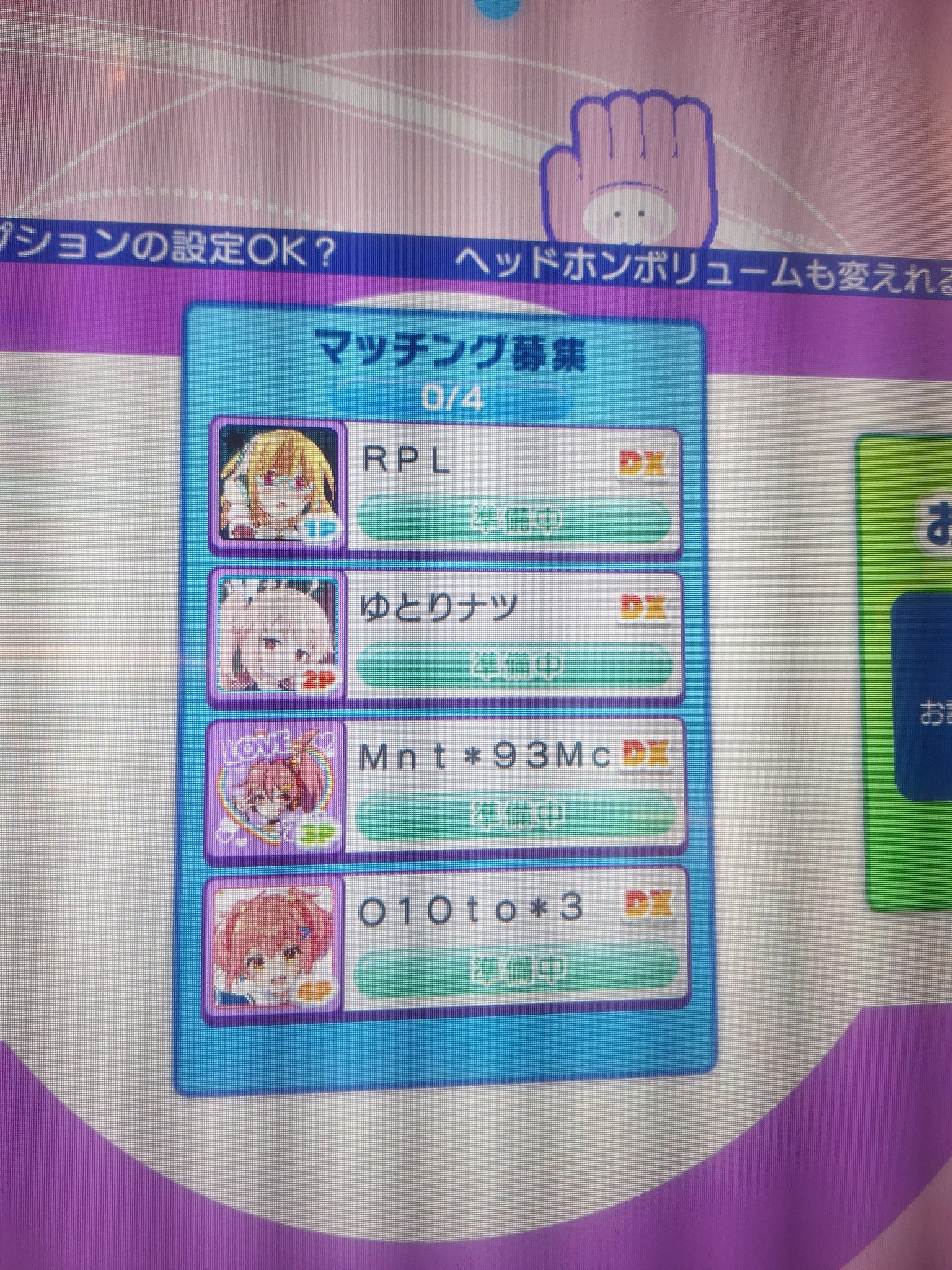 まもる(killermatt) 系ぎてカウンター AP-1 x12 (@killermatt9) / X