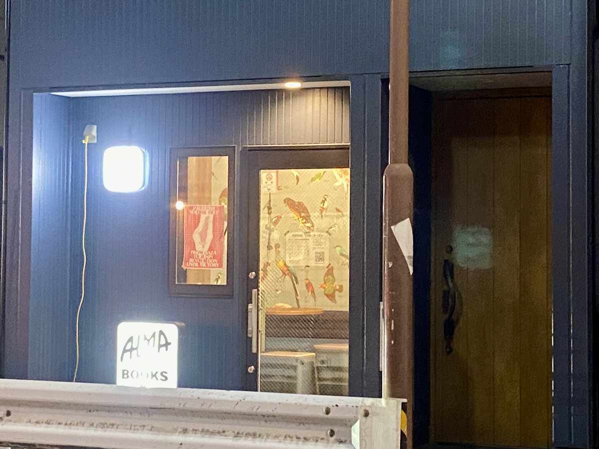 昨日から鵜の木駅付近にOPENしたALMA BOOKS &amp; COFFEEにお伺いした。書店が減少する中、充実した選書と落ち着きのある空間で素敵だと思った。