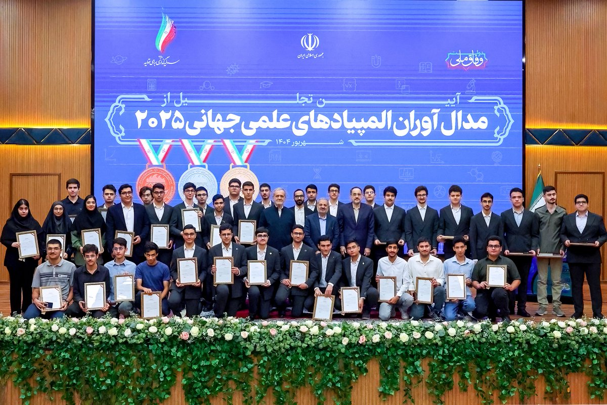 بیانیه مدال‌آوران المپیادهای جهانی در محکومیت #مکانیسم_ماشه

مابه خدایی تکیه داریم که هیچ قدرتی توان پیروزی بر اراده اورا ندارد
این فشارهاتنها شعله انگیزه مارا فروزان‌تر می‌کند
برای #ایران می‌مانیم
برای ایران تلاش می‌کنیم
وبرای ایران پیروز خواهیم‌شد🇮🇷

متن:b2n.ir/hq6993