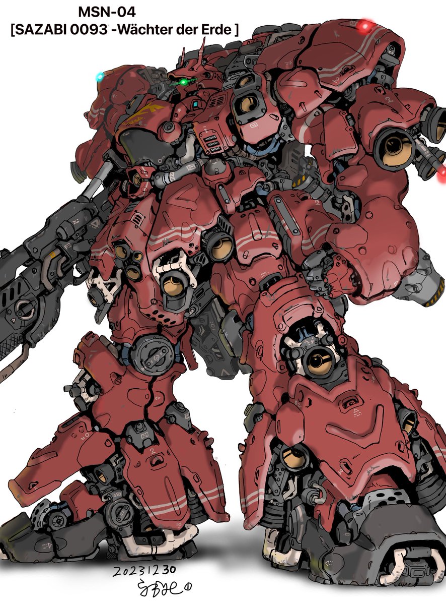 サザビーあつまれ