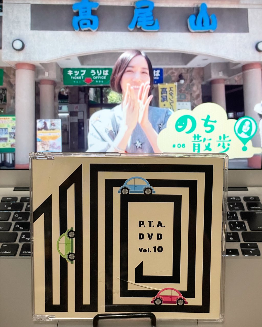 Perfume P.T.A. DVD VOL.1〜11 セット Perfume P.T.A. DVD VOL.1〜11 セット Perfume ファンクラブ限定