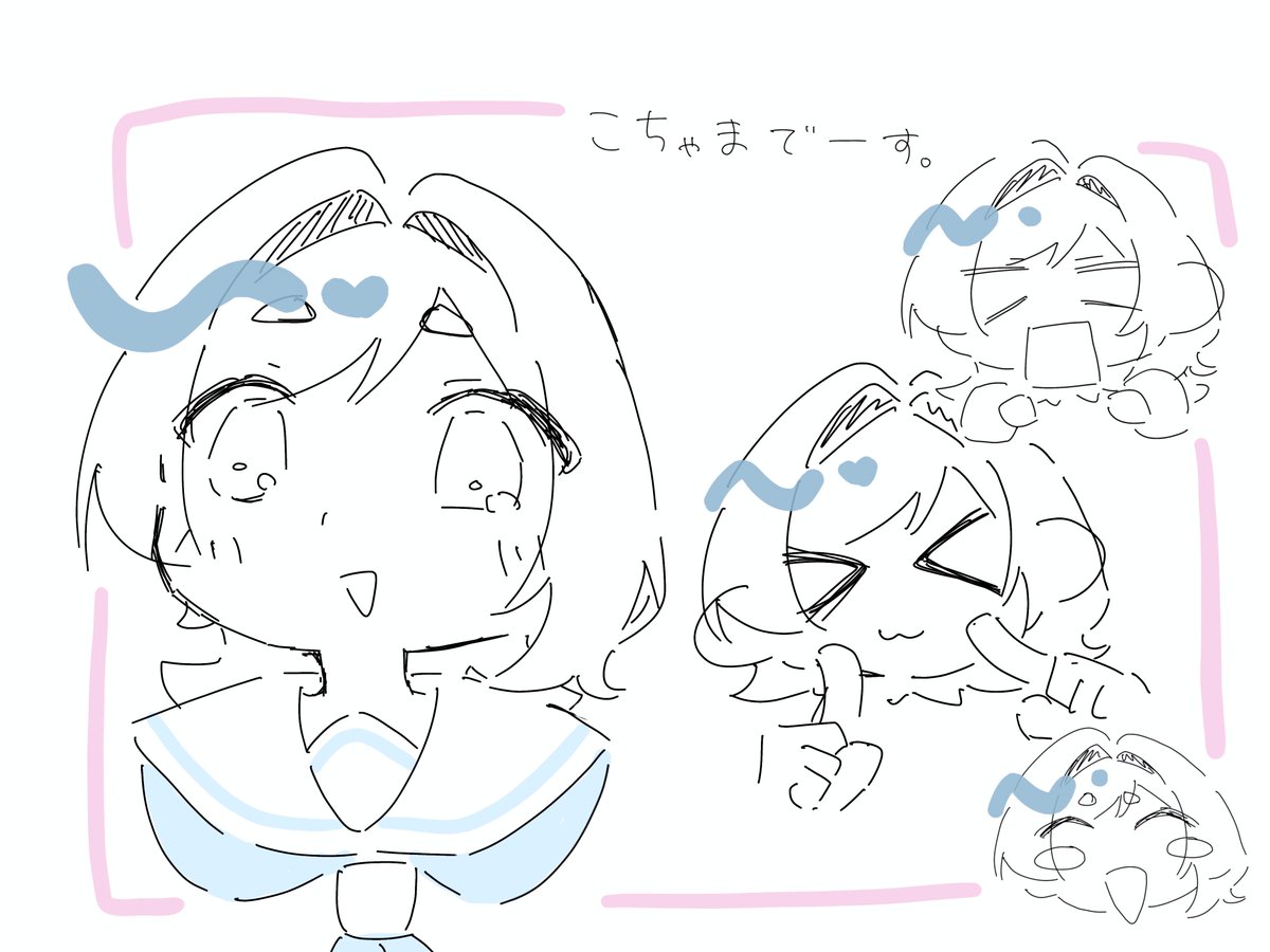 こちゃま。 tweet media