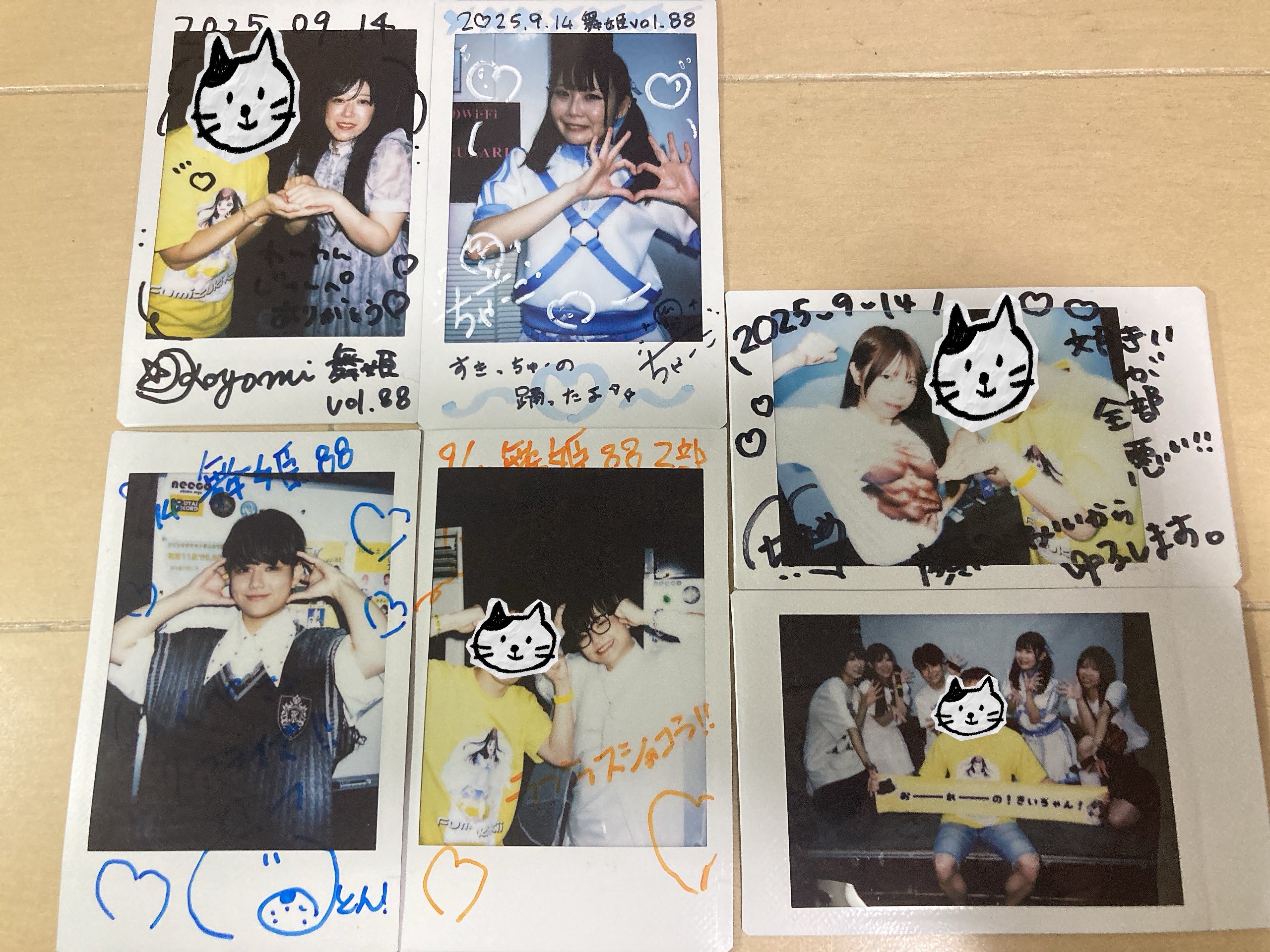 CLOSEYOUREYES y summer当選者限定チェキ ギョンベ じゅんぺ⚡️ on X: 