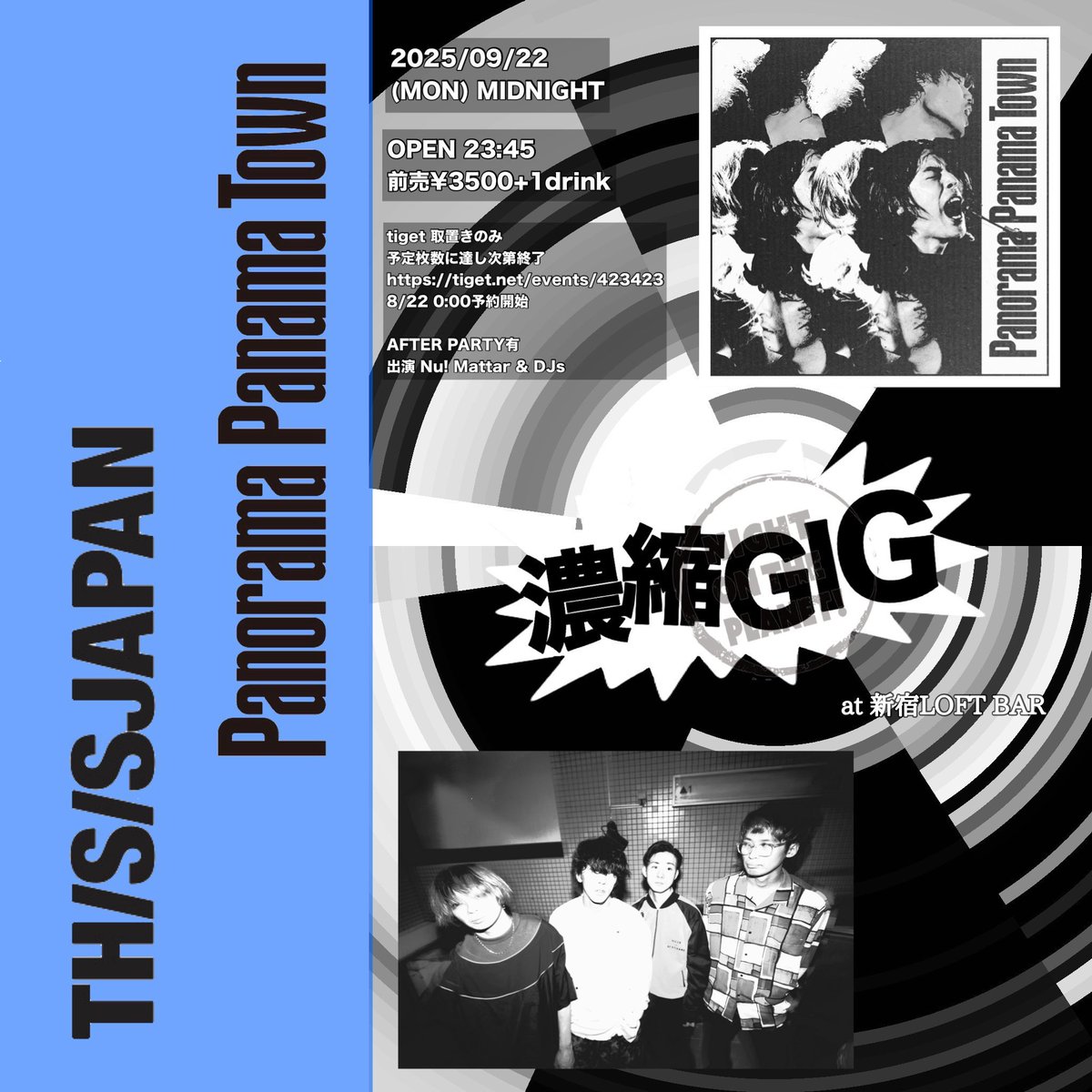 THIS IS JAPAN (@this_is_japann) / X