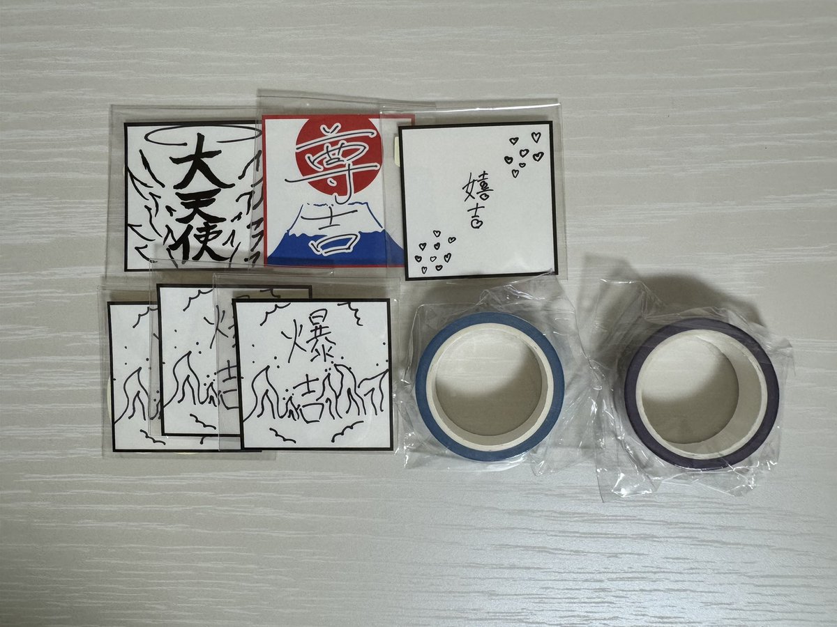 #INI交換 

INI XQUARE MASTERPIECE カプセルトイ 

【 譲 】 
ステッカー : 西 ×3、後藤、佐野、松田
マスキングテープ : 許、髙塚

【 求 】 
同種 藤牧

他ポストとまとめても可能です
郵送希望